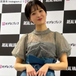 渡邊渚、ソロショット　※「渡邊渚」Instagram