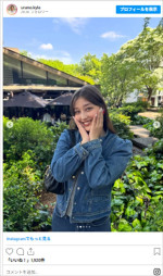 浦野芽良アナ、全身デニムのお出かけコーデを披露　※「浦野芽良」Instagram