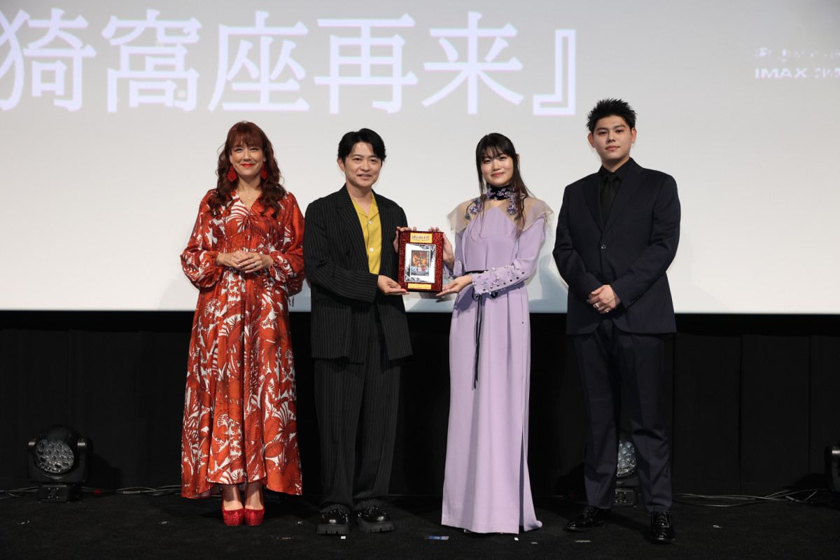 第1回映画館大賞は『国宝』に決定　アンバサダー・LEO「映画に背中を押されて今の自分がいる」