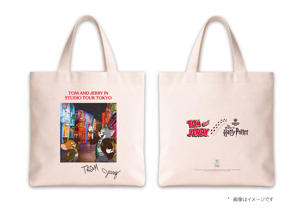 20260520 スタジオツアー東京×『トムとジェリー』