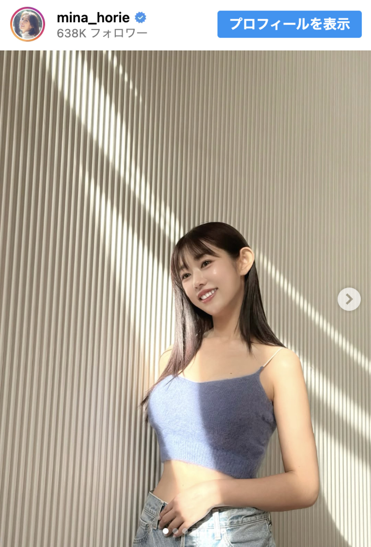 日本一強い女子アナ、透明感ばつぐんの美スタイルにファンもん絶「美しくて、愛らしくて、ゴージャス」