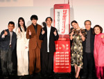 2026年「いま一番面白い春ドラマ」ランキング第6位：『リボーン ～最後のヒーロー～』（写真は第1話お披露目会＆トークイベント）