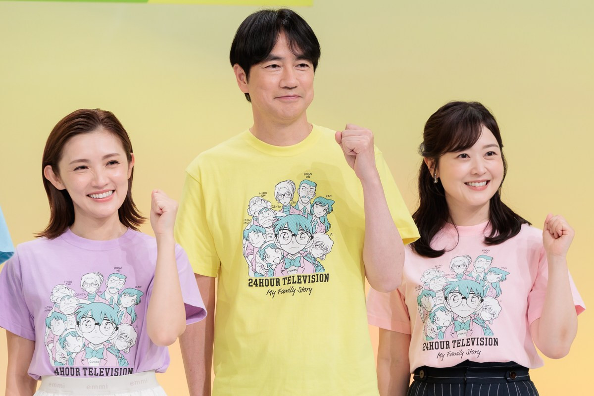 内村光良、エレベーターでSixTONES全員と対面「怖かった」