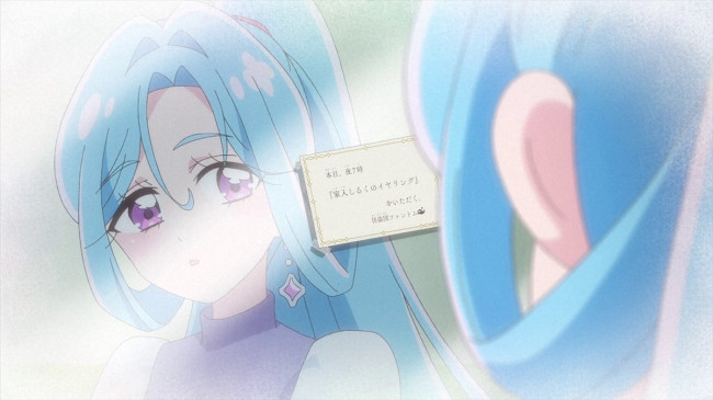 アニメ『名探偵プリキュア！』第22話場面写真