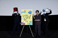 「シークレットシネマ」イベントに登壇した二宮和也