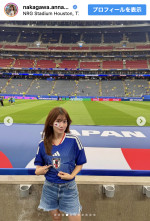中川安奈、日本代表の激闘を現地で観戦　※「中川安奈」Instagram