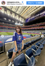 中川安奈、日本代表の激闘を現地で観戦　※「中川安奈」Instagram