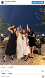 ほしのあき、SHIHO50歳の誕生日をお祝い　※「ほしのあき」Instagram