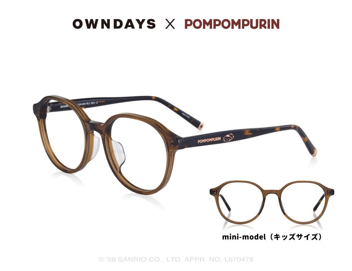 260625「OWNDAYS × POMPOMPURIN」
