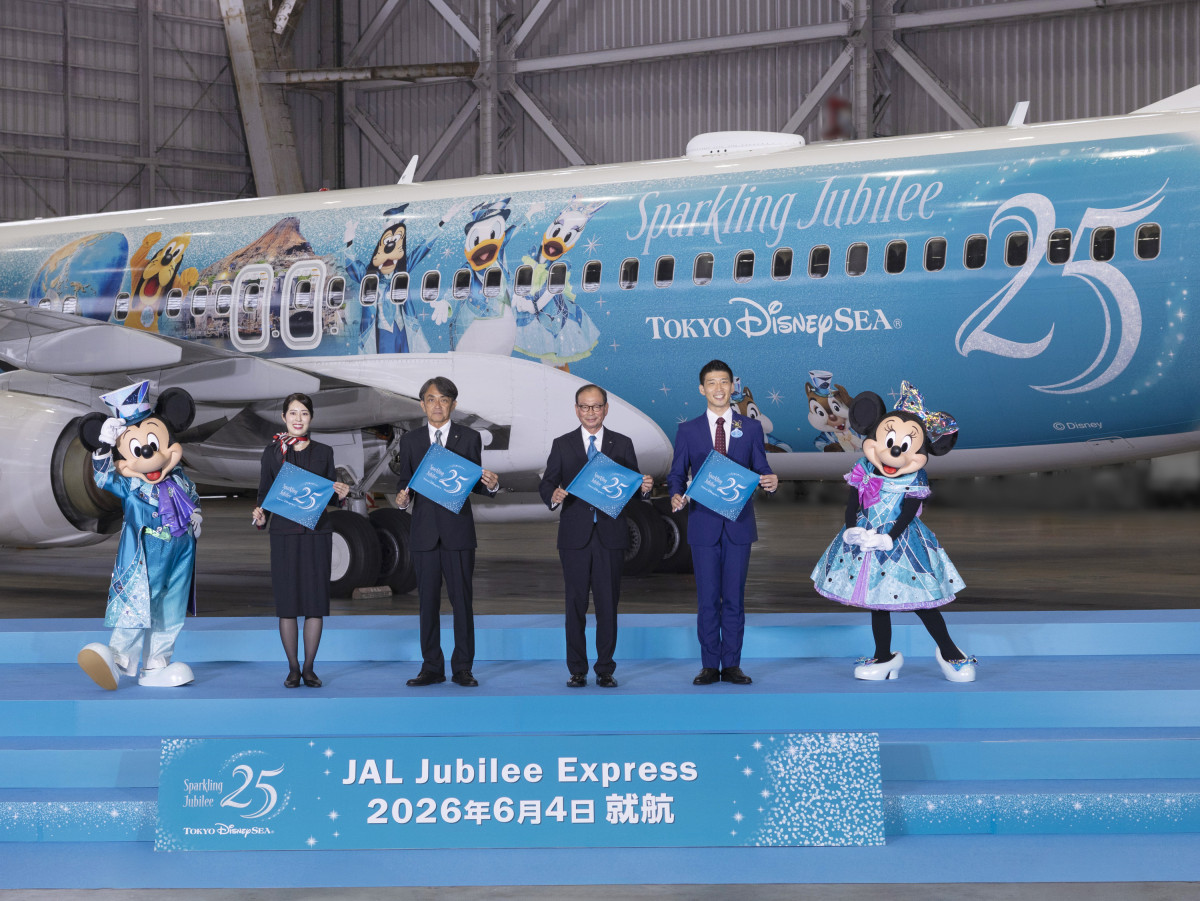 「JAL Jubilee Express」お披露目セレモニー
