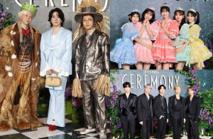 【フォト特集】ミセス、TXT、超とき宣らが集結！　 「Mrs． GREEN APPLE presents 『CEREMONY』」グリーンカーペット