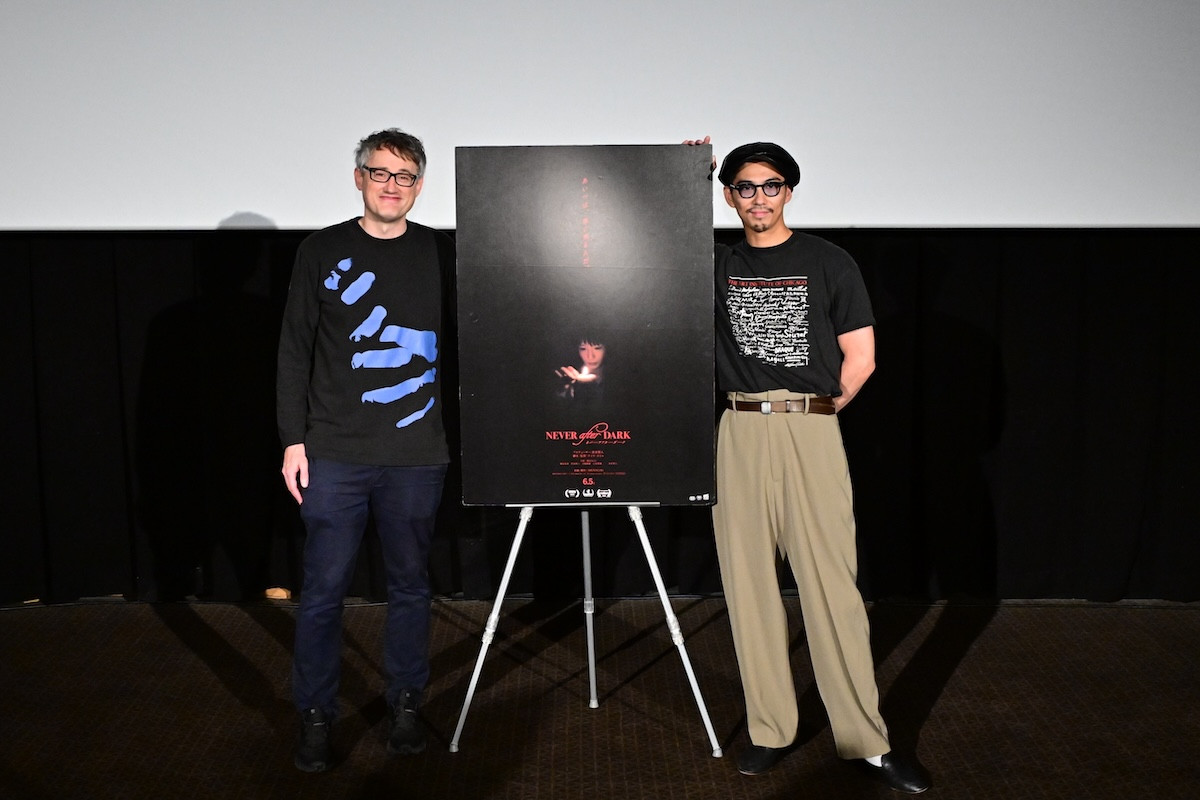 映画『Never After Dark／ネバーアフターダーク』Q&A付舞台挨拶　左からデイヴ・ボイル監督、賀来賢人
