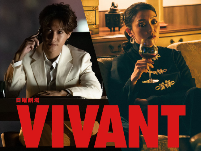 日曜劇場『VIVANT』第2シーズンに出演する宮下今日子（右）とタナパック・ジョンジャイパー（左）