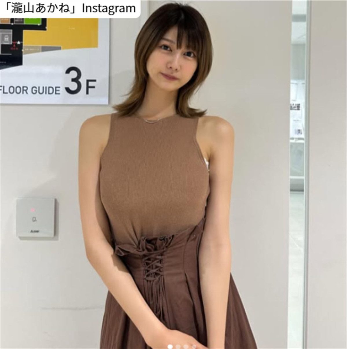 瀧山あかね、ソロショット　※「瀧山あかね」Instagram