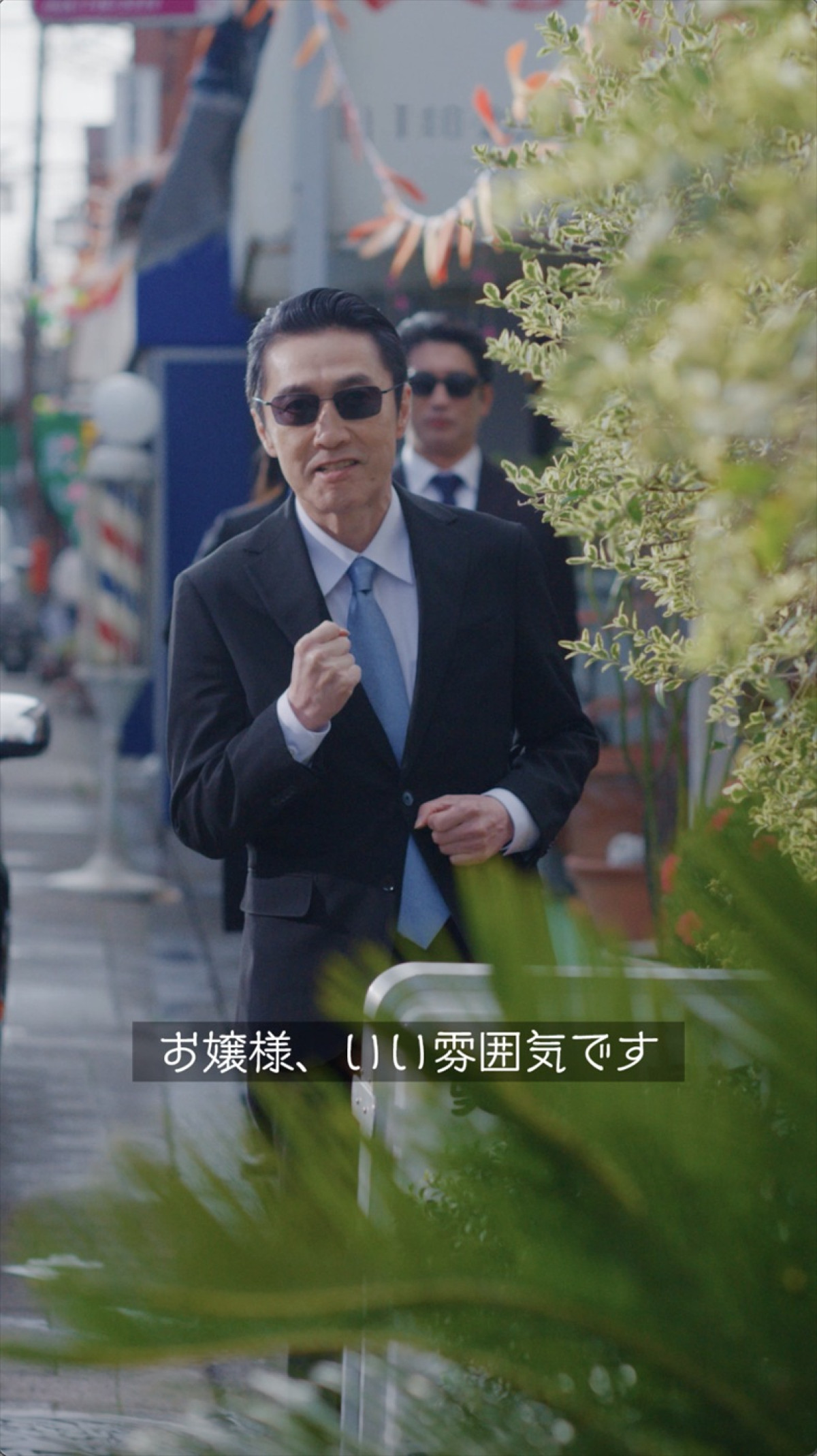 久保史緒里、『クレヨンしんちゃん』実写化シリーズで大人になった“あいちゃん”に！