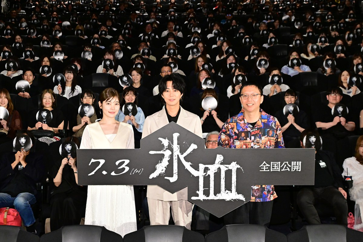 「北山さんが一番怖いものは…」加藤千尋の暴露で北山宏光が苦笑い