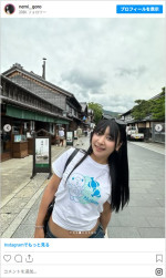 魅惑のウエストがチラリ　椚マイカ　※「椚マイカ」Instagram