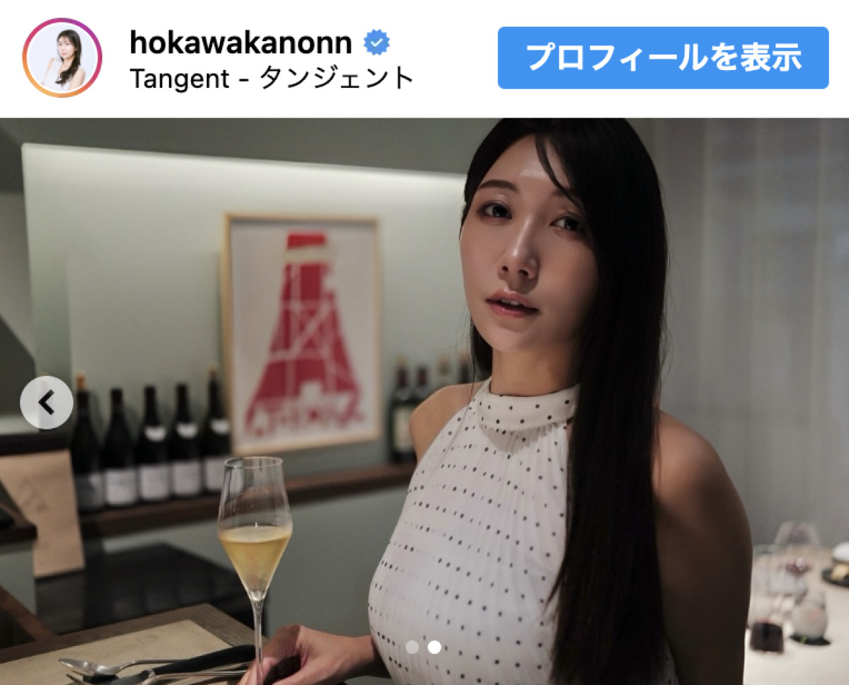 170cm“美しすぎる気象予報士”穂川果音、友人撮影の色気漂う1枚に「雰囲気好き」「素敵」の声