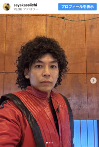 マイケルに扮したさや香・石井　※「さや香・石井」Instagram
