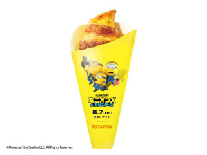「サンマルクカフェ」×『ミニオンズ＆モンスターズ』がコラボ！　グッズ付き“パフェ”など展開へ