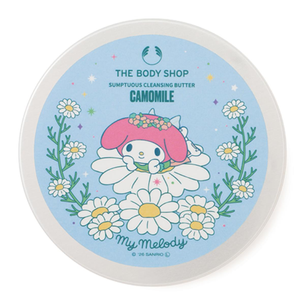 260625「THE BODY SHOP」