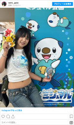 魅惑のウエストがチラリ　椚マイカ　※「椚マイカ」Instagram