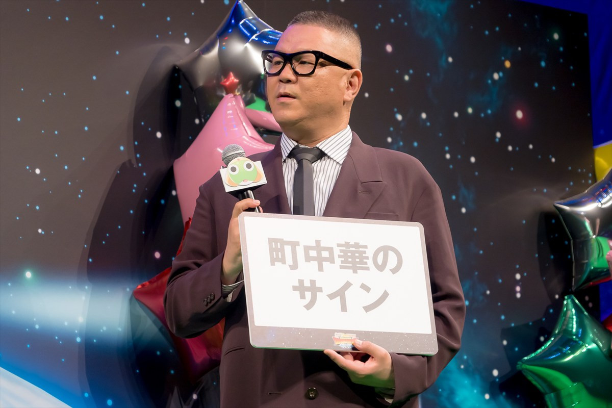 あの、友情や絆を感じるエピソードを告白　粗品は「めちゃくちゃ優しくて」