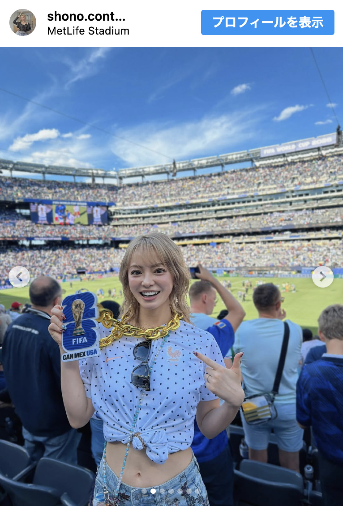 カタールW杯から4年　話題を呼んだ美女サポーター、夫婦初観戦を報告