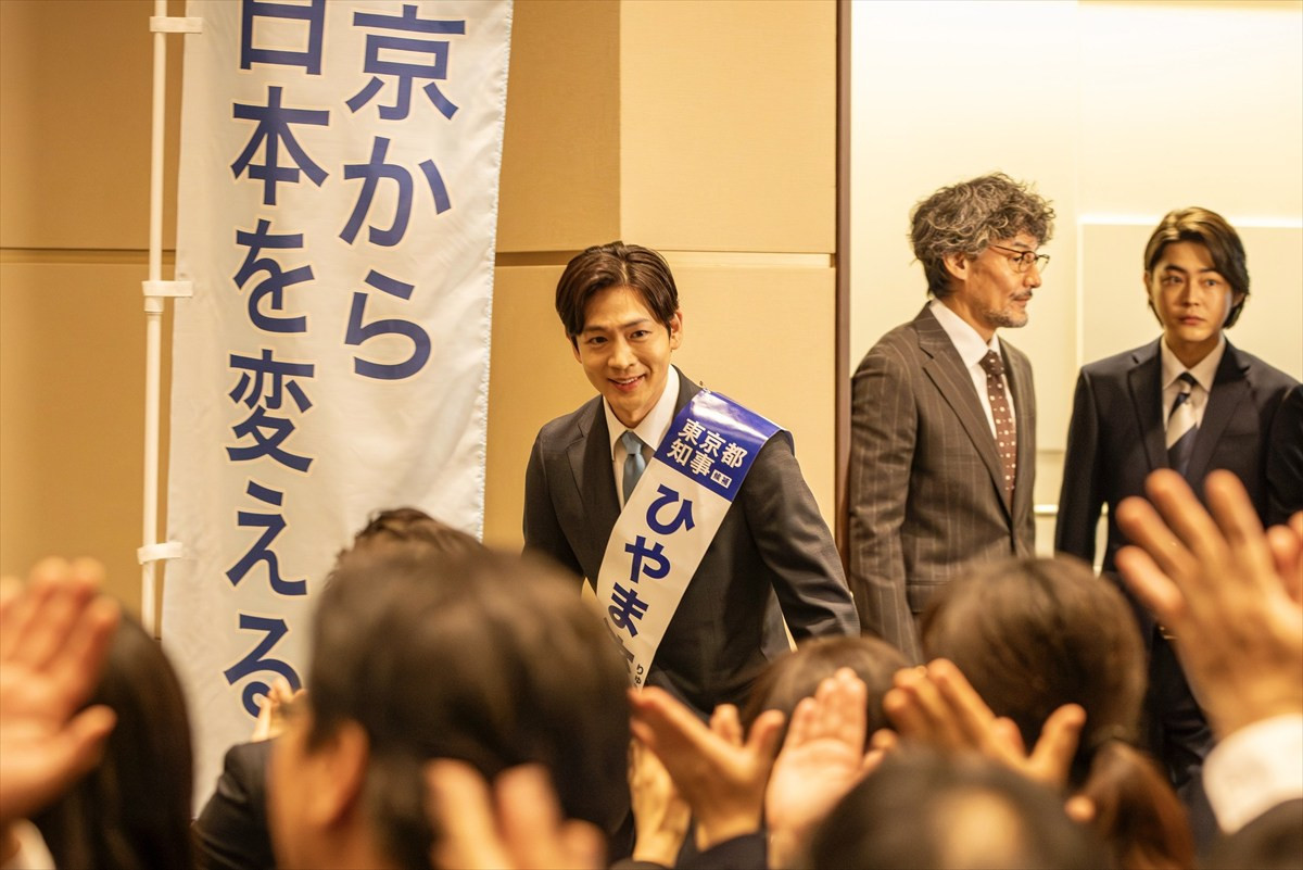 『銀河の一票』第10話 “茉莉”黒木華、“告発の手紙”について“ガラさん”岩谷健司から意外な提案を受ける