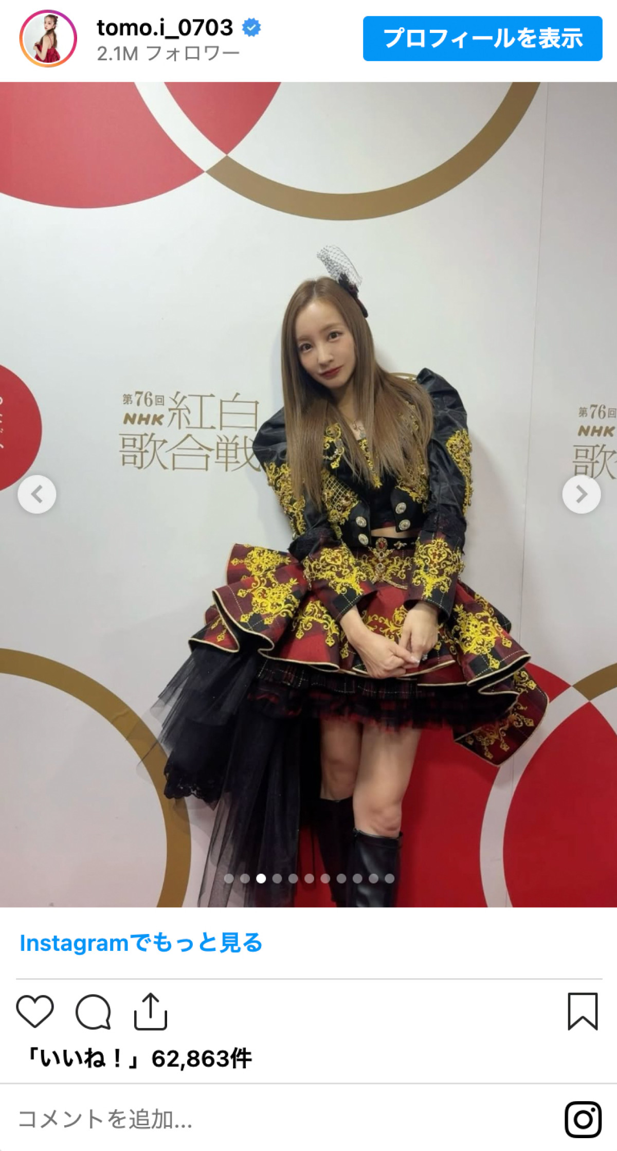 板野友美が35歳に！　水着姿に子どもとおそろいショット、愛車公開も　1年間のインスタチェック