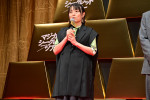 映画『マジカル・シークレット・ツアー』天野千尋監督