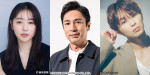 【写真】『ラストノート』徳井義実、桜井日奈子、草川拓弥が出演決定