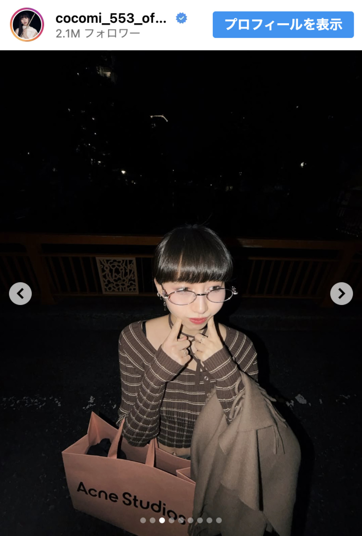 Cocomi「ギャルに会う時はギャルっぽい服装着る」　雰囲気激変ショット公開　衝撃の“自転車サドル顔”も