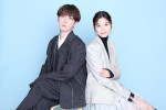 （左から）渡辺翔太、芳根京子
