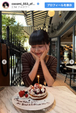 Cocomi、雰囲気激変オフショット　※「Cocomi」Instagram