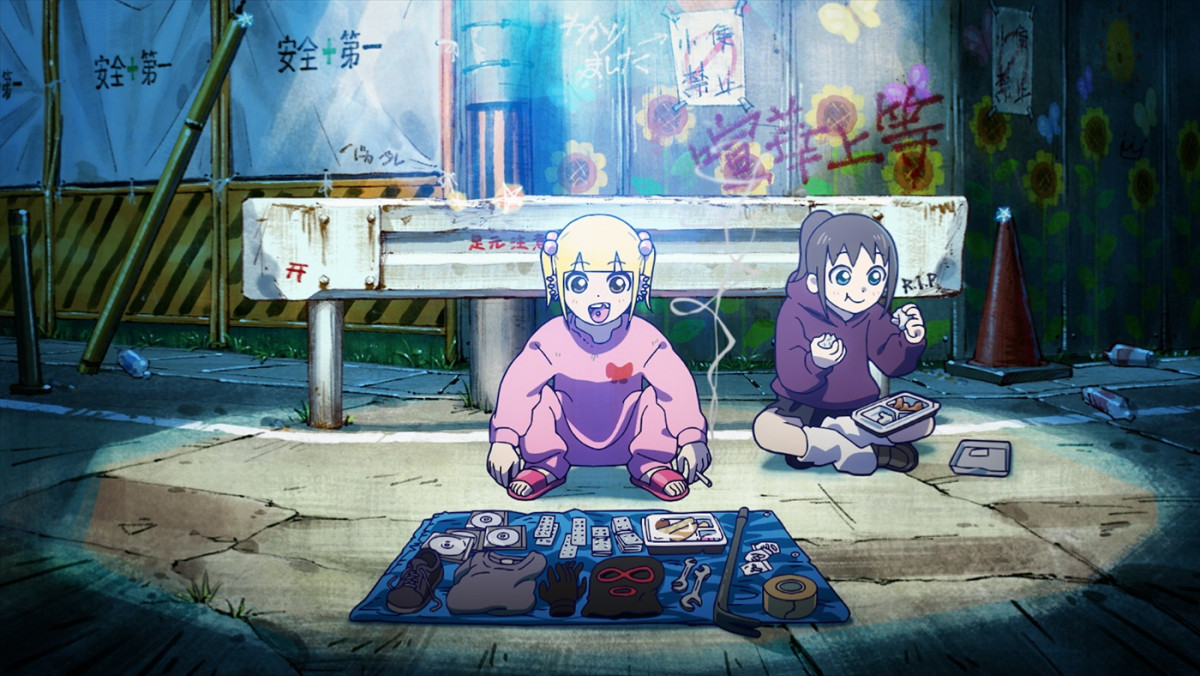 『地元最高！』をMAPPAがアニメ化　原作ファン・aikoの「milk」に乗せたティザーPV公開