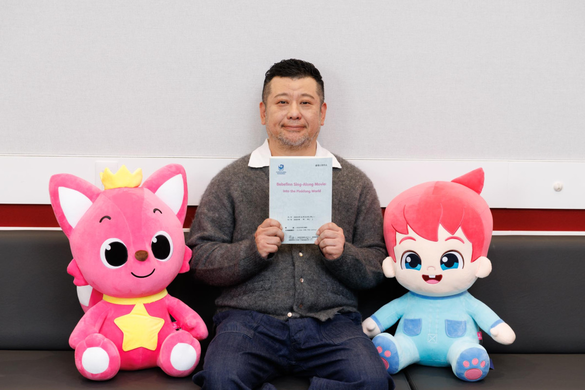 ケンドーコバヤシ＆かなでが恐竜役　アニメ映画『べべフィン・ザ・ムービー』ゲスト声優に