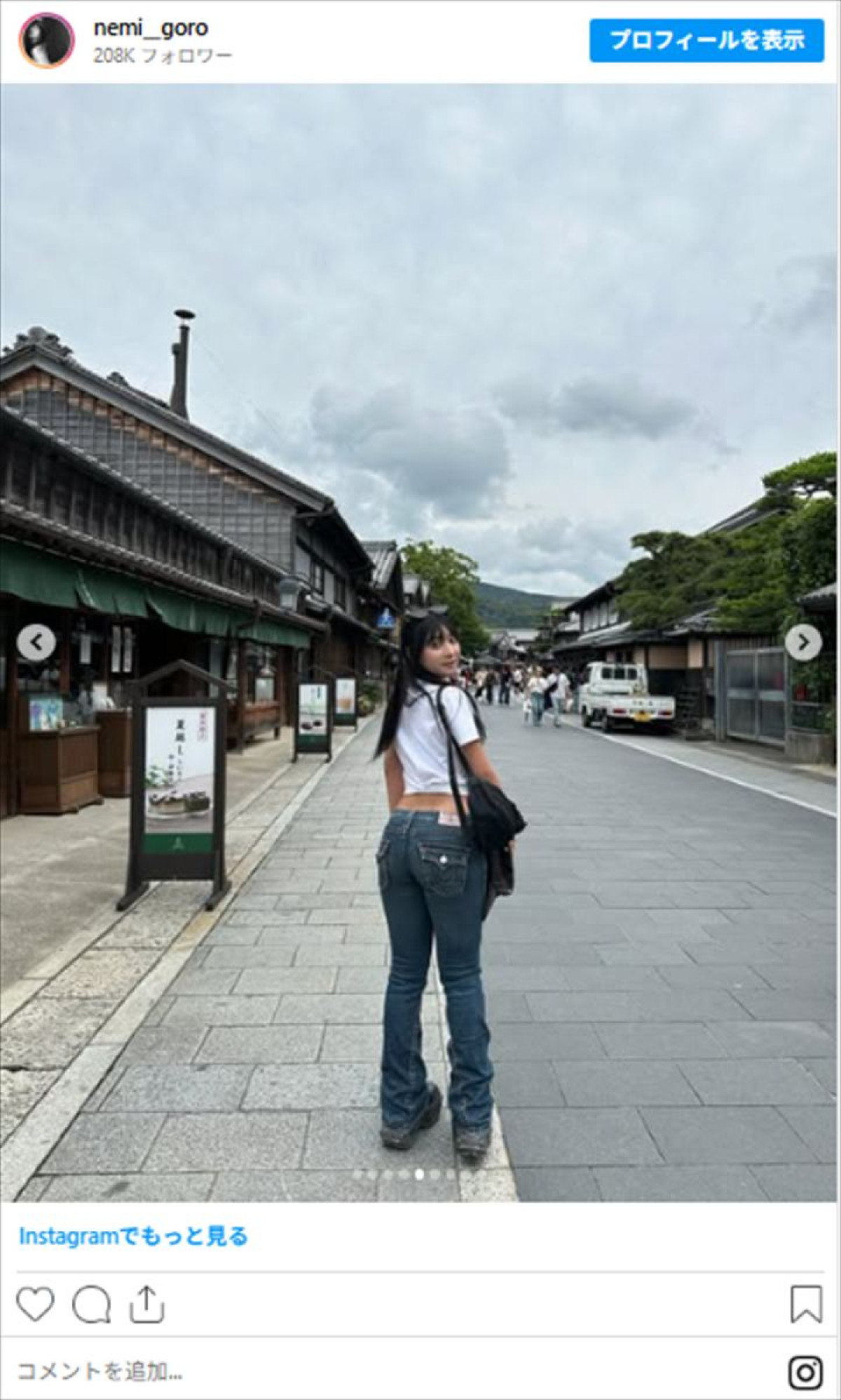 異例解雇から4年のグラビア美女、“魅惑のへそ出し”ルックに反響「めちゃくちゃ可愛い」