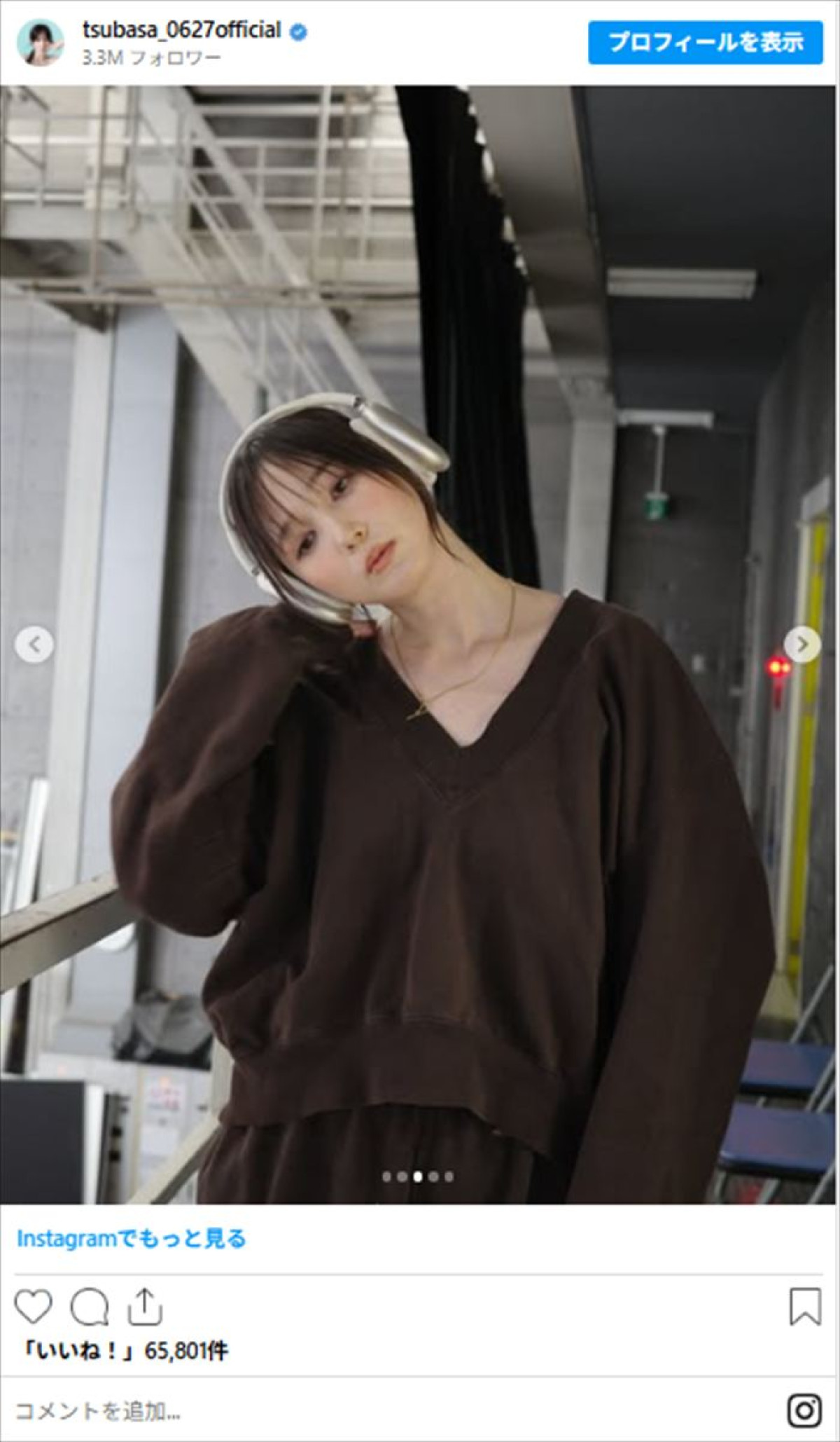 「真似したい」「可愛い天使」本田翼、かわいい私服コレクション！【本日誕生日】
