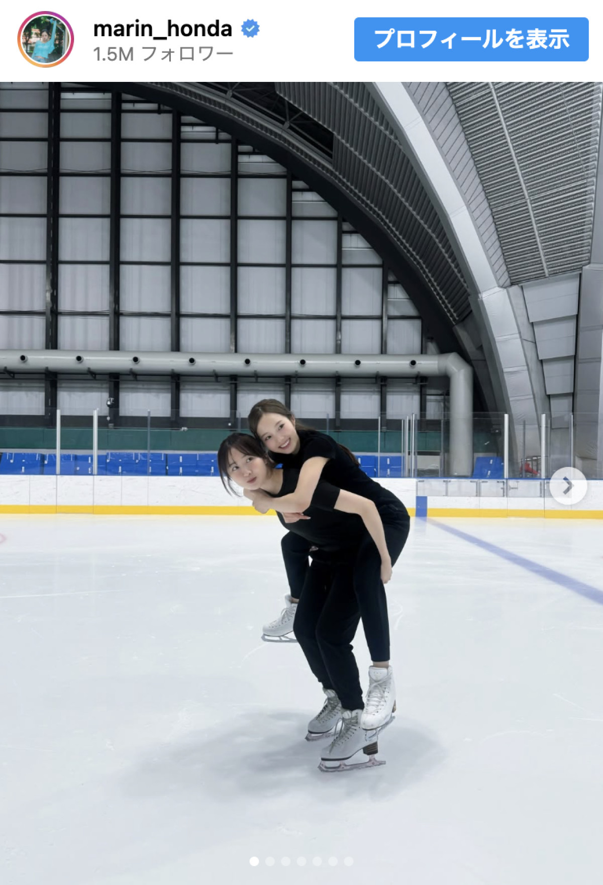 本田真凜、妹・望結22歳の誕生日を祝福　“パートナー”宇野昌磨も映り込む3ショットも