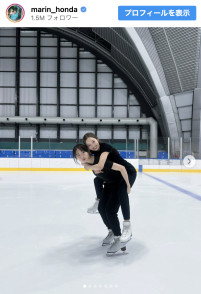 本田真凜、誕生日を迎えた妹・本田望結との2ショット　※「本田真凜」Instagram