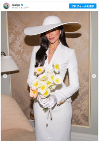 カラム・ターナーと結婚式を挙げたデュア・リパ　※「デュア・リパ」Instagram