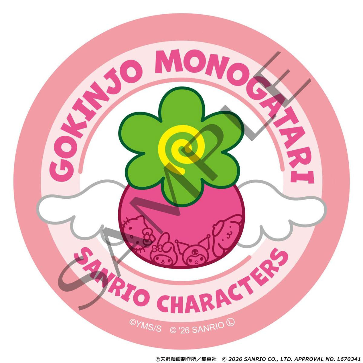 260612「『ご近所物語×サンリオキャラクターズ』POP－UP STORE」