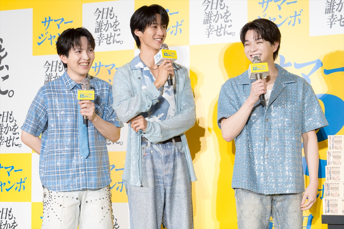 M！LK・吉田仁人、自分史上最高のサプライズを仕掛けるなら「5人旅」　メンバー愛に塩崎太智＆曽野舜太も「おぉ～！」