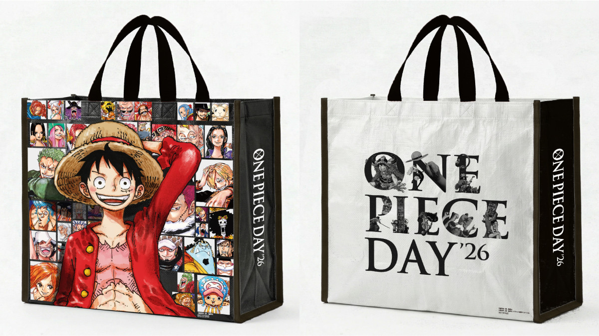 20260603 ONE PIECE DAY’26