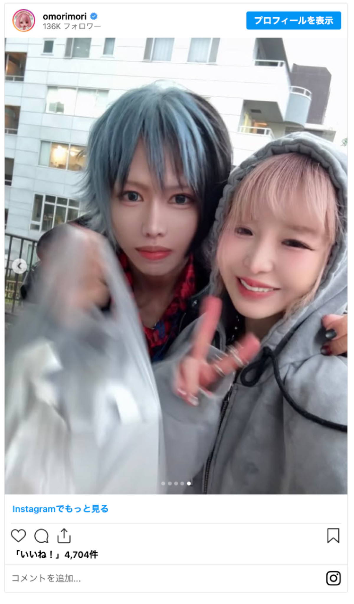 20260619_大森靖子
