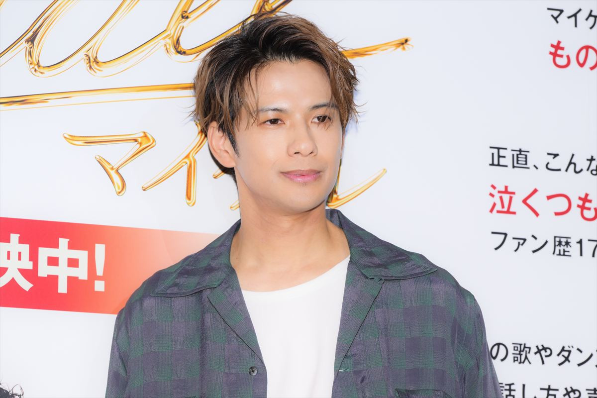 市川染五郎、マイケルにハマったきっかけは吉本新喜劇!?　意外すぎる理由を明かす