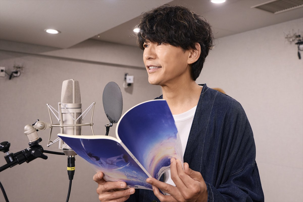 藤木直人、『どこよりも遠い場所にいる君へ』友情出演決定　“和希”石橋陽彩を見守る担任教師・仁科役演じる