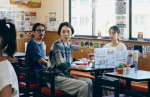 映画『見上げてごらん』場面写真