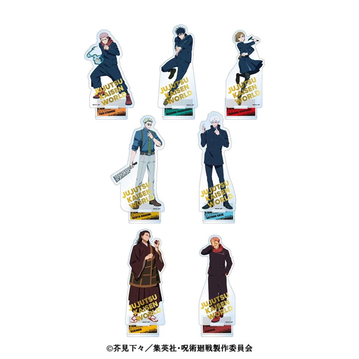 260716「JUJUTSU KAISEN WORLD」